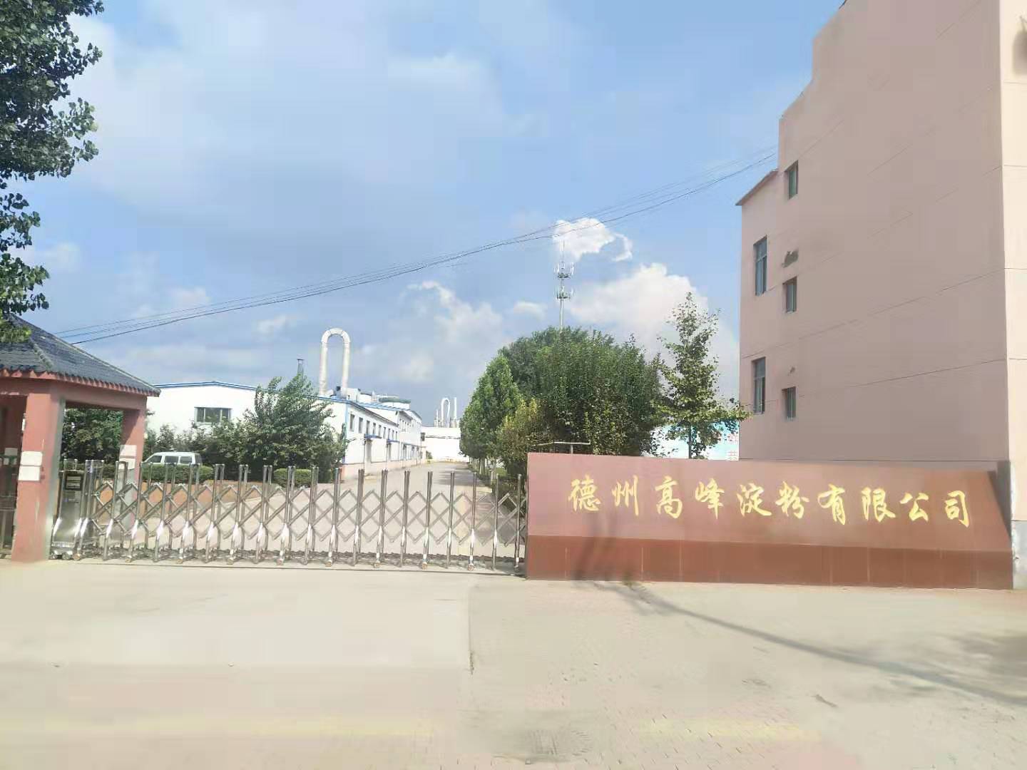 ABUIABACGAAg1ND96gUo4t3L-QUwoAs4uAg